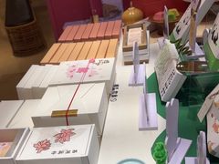 -阮大兴糕团(滨江宝龙店)
