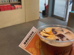 -Seesaw Coffee(苏州中心店)