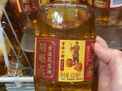 -大润发(花都店)