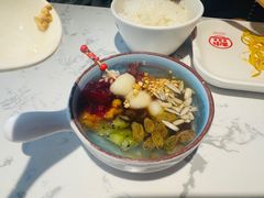 -中粮·祥云小镇