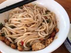 -牛八宝桂林米粉(八里庄店)