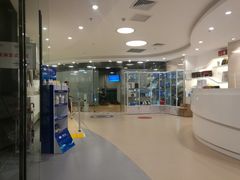 -医家人运动康复中心(福田店)