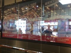 -必点海鲜·鲅鱼水饺(鞍山西道店)