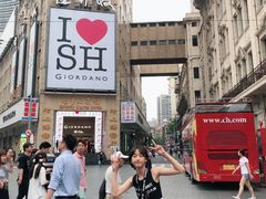 -上海古象大酒店