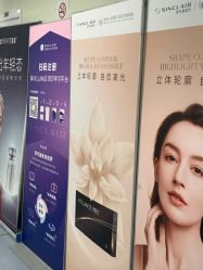 -北京八大处第二医疗美容医院