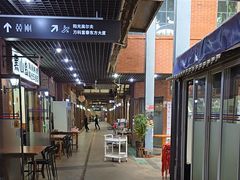 -车公庙(地铁站)