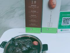 -813芭依珊 BAESAn(汇港购物中心店)