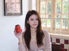 -巴公房子