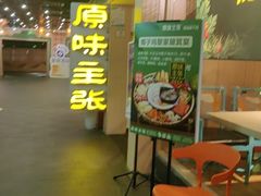 -原味主张椰子鸡·脆皮文昌鸡煲(友谊广场店)