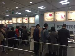 -宜家·瑞典风味餐厅(无锡店)