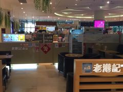 -紫荆广场·花漫里