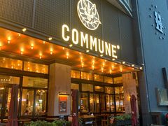 门面-COMMUNE幻师(解放西路店)