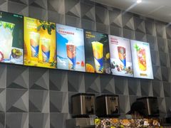 -常来茶·水果研究所(西溪里店)