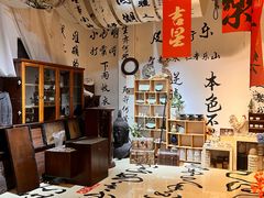 -陶缘陶瓷工厂店