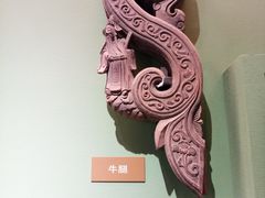 -北京古代建筑博物馆