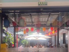 -院8里·少城记忆老川菜(宽窄巷子店)