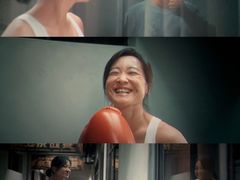 -CGV星星影城(颐堤港ScreenX店)