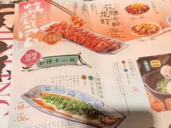 -南京大牌档(崇文门国瑞店)