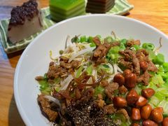 -椰小调.儋州米烂(名门店)