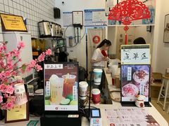 -一杯潮茶·专注潮汕茶饮(十二中创始店)