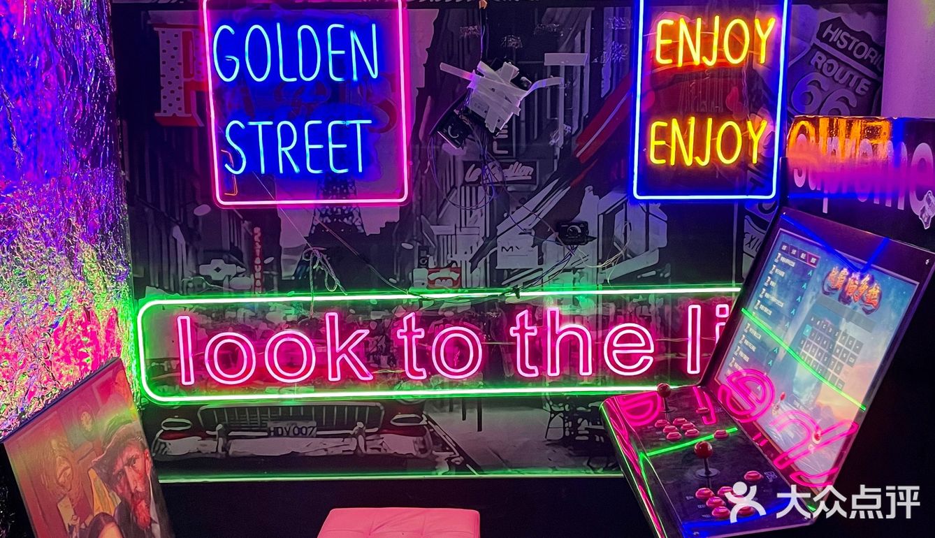 underground风格酒吧 年轻人潮流新聚集地