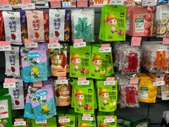 -永辉超市(萧山宝龙广场店)