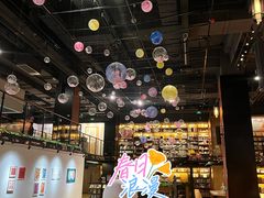 -半山书局(新世纪商城店)