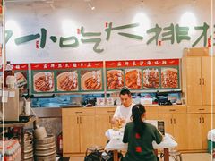 -东排食堂长沙小吃大排档(五一广场店)