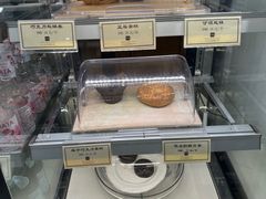 -逸派咖啡 EPARKCOFFEE(广安门店)