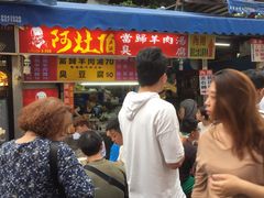 -罗东夜市