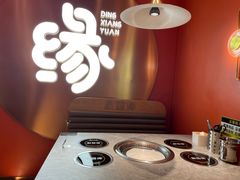 -鼎香缘海鲜自助火锅烤肉(锦辉购物广场店)