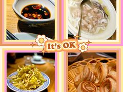 -阳光家常菜(泉乐坊店)