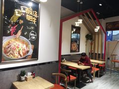 大堂-极有家小鱼小鸡石锅煲(佳兆业店)