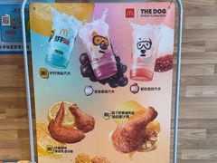 -麦当劳(虹梅路地铁站店)