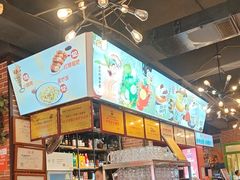 -钢管厂五区小郡肝火锅串串香(总店)