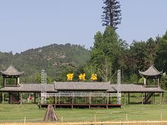 -黄陂区野村谷景区