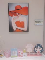 -More摩尔医美の注射线雕光电中心