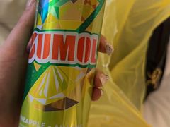 -新苗超市(花城店)