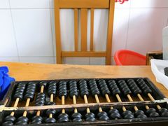 -盛兴面馆(真儒大厦店)