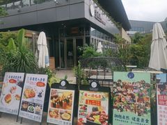 -若蘭慈·无国界素食料理(欢乐海岸店)