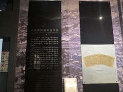 -红岩魂陈列馆
