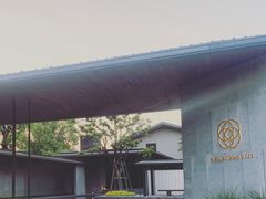 -木守西溪溪隐餐厅