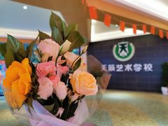 -天籁艺术高考培训学校·重庆艺考集训