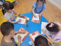 -英孚教育青少儿(长安中心)