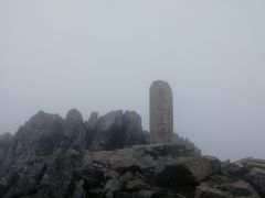 -灵山
