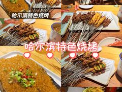 -小核桃品质串店(世茂大道店)
