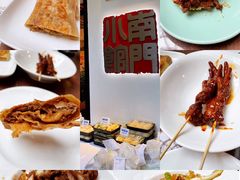 -中央广播电视总台(光华路办公区)