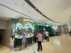 -圣罗巴海鲜自助(黑金店)