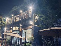-芳草地西式融合餐厅(回龙窝店)