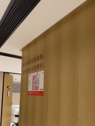 -广东韩妃整形外科医院